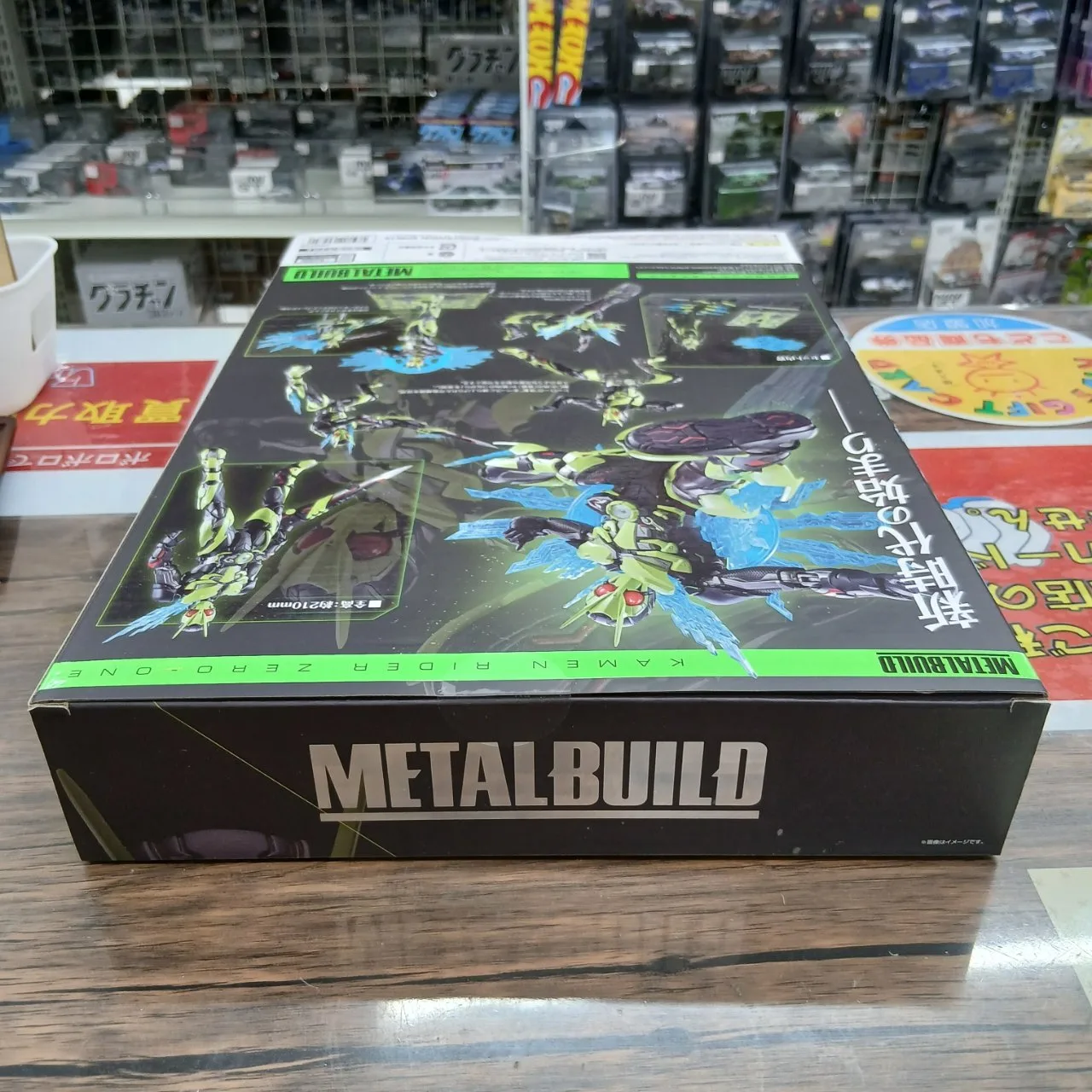 METAL BUILD 仮面ライダーゼロワン (塗装済み可動フィギュア) - 画像 (5)