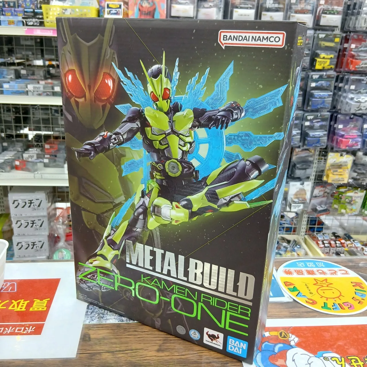 METAL BUILD 仮面ライダーゼロワン (塗装済み可動フィギュア)