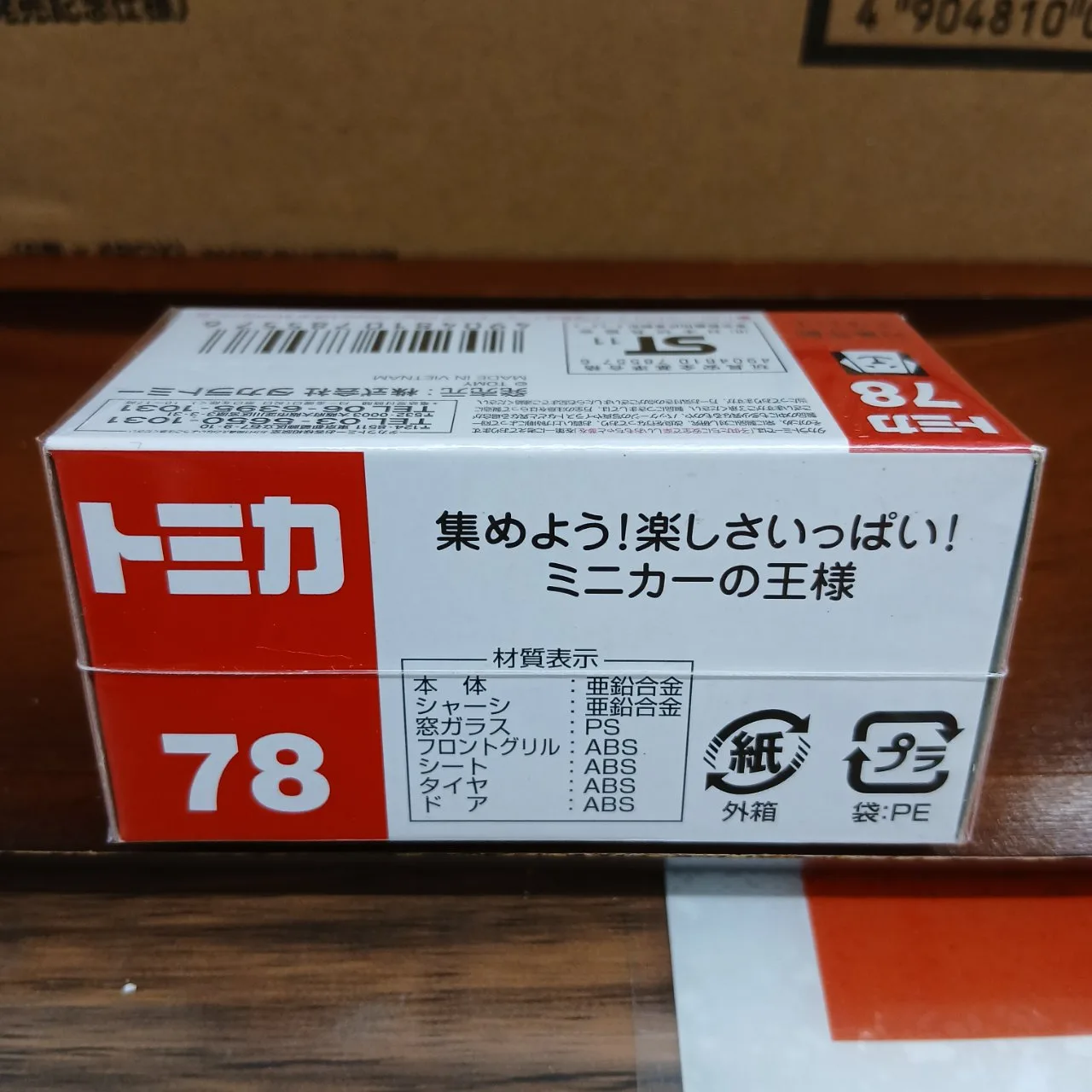 廃盤 トミカ No.78 トヨタ アルファード 1/59（買取品） - 画像 (5)