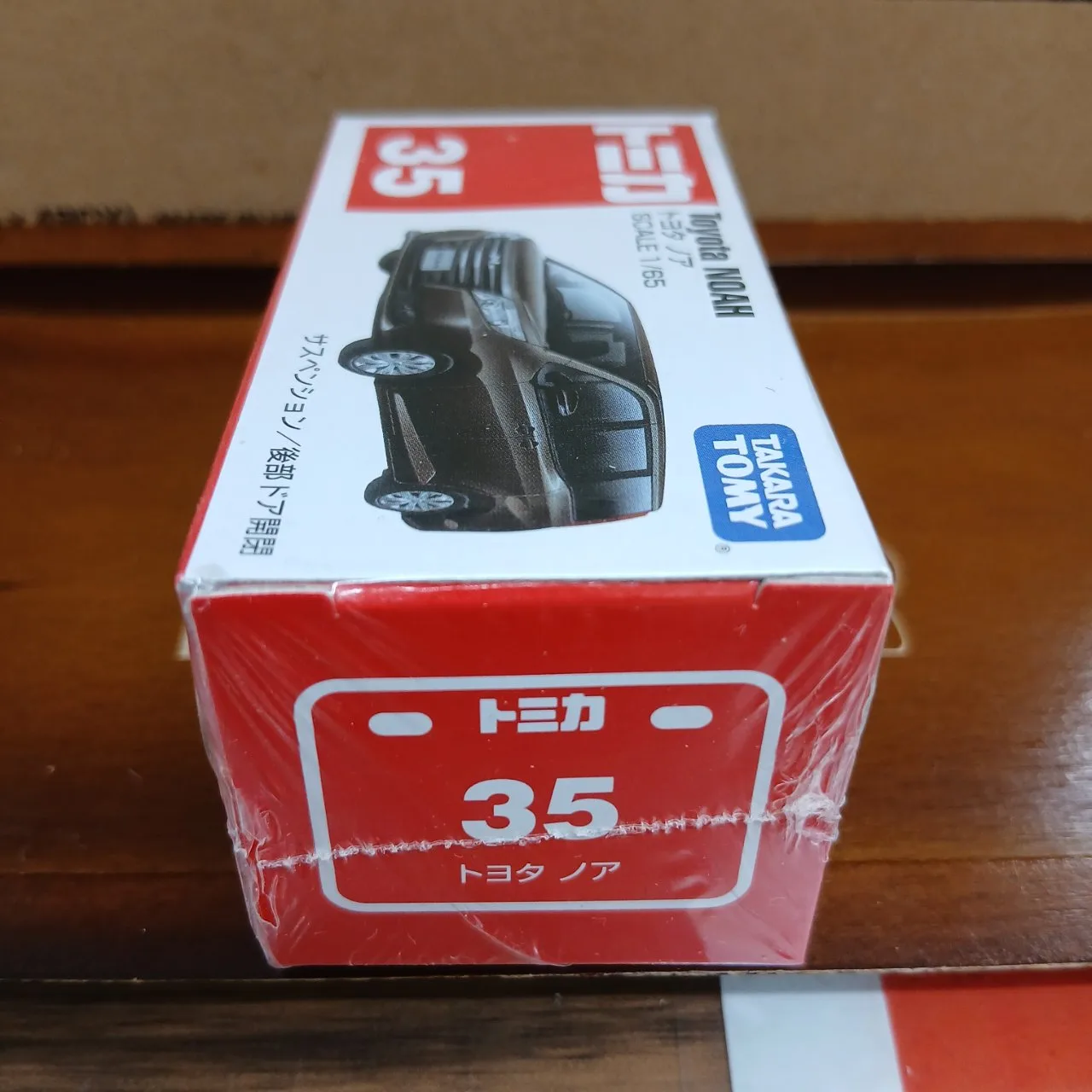 廃盤 トミカ No.35 トヨタ ノア 1/65（買取品） - 画像 (3)