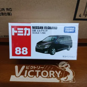 廃盤 トミカ No.88 ニッサン エルグランド 1/64（買取品）