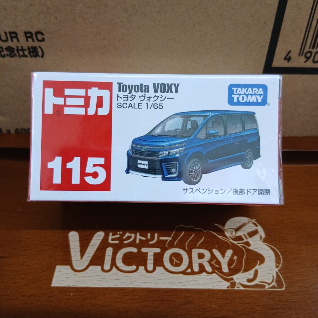 廃盤 トミカ No.115 トヨタ ヴォクシー 1/65（買取品） #| ホビー
