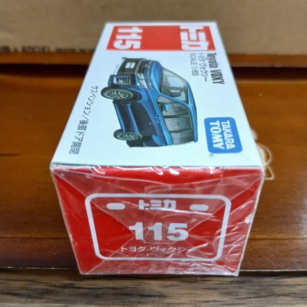 TOMY ID 1993 ハイナンバー 最終品　裏02版　15枚セット　激レア 廃盤 トミカ No.115 トヨタ ヴォクシー 1/65（買取品） #| ホビー