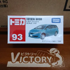 廃盤 トミカ No.93 トヨタ ウィッシュ 1/61（買取品）