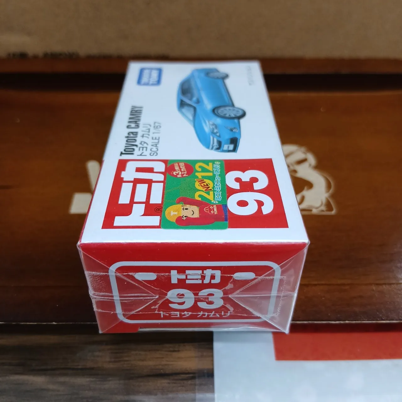 廃盤 トミカ No.93 トヨタ カムリ 1/67（買取品） - 画像 (2)