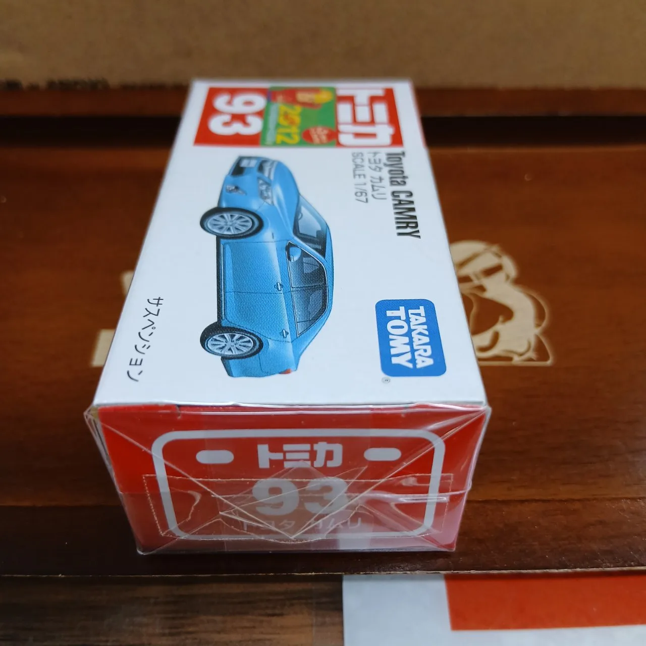 廃盤 トミカ No.93 トヨタ カムリ 1/67（買取品） - 画像 (3)
