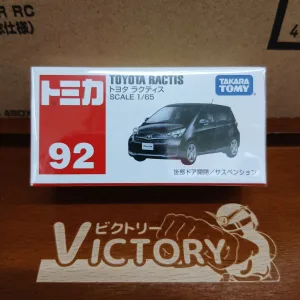 廃盤 トミカ No.92 トヨタ ラクティス 1/65（買取品）