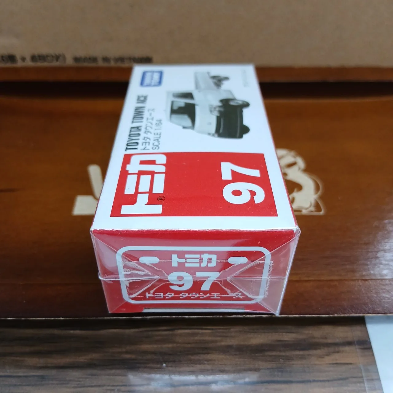 廃盤 トミカ No.97 トヨタ タウンエース 1/64（買取品） - 画像 (2)