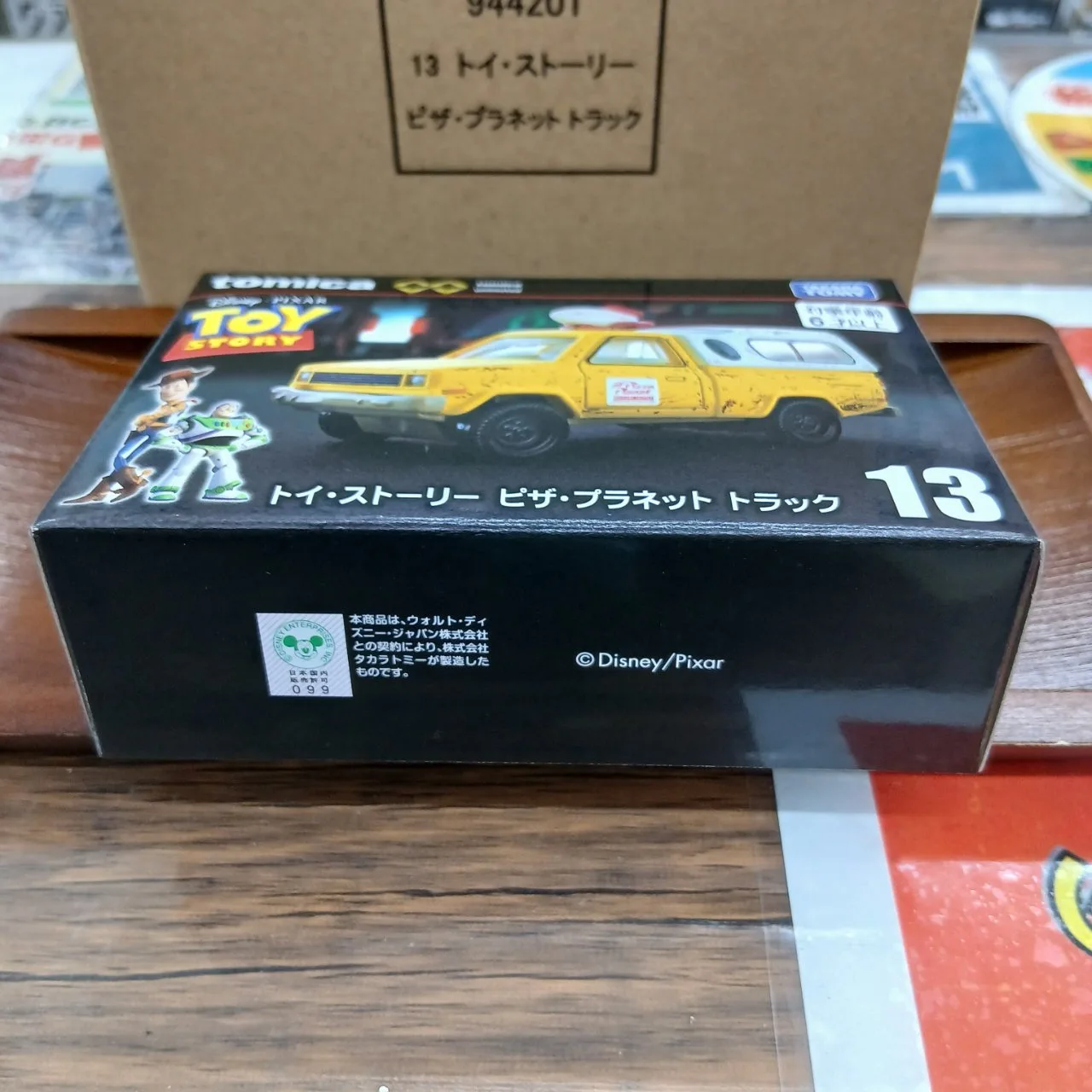 トミカプレミアム unlimited  13 トイ・ストーリー ピザ・プラネット トラック - 画像 (5)