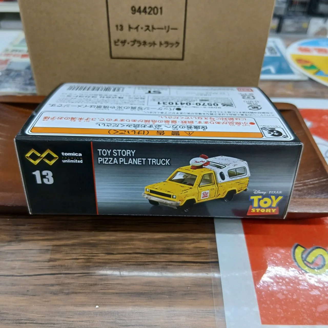 トミカプレミアム unlimited  13 トイ・ストーリー ピザ・プラネット トラック - 画像 (3)