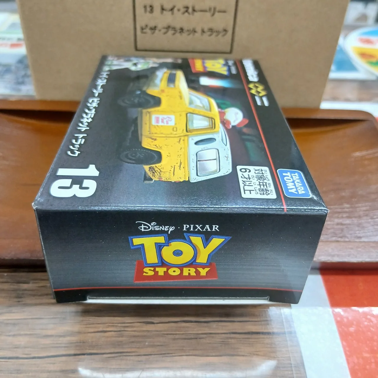 トミカプレミアム unlimited  13 トイ・ストーリー ピザ・プラネット トラック - 画像 (4)