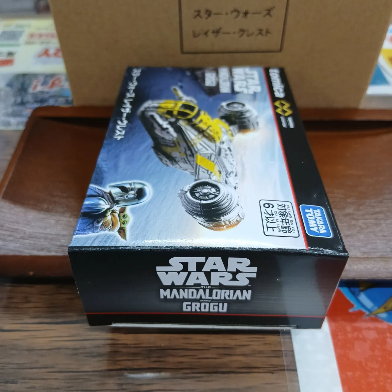 トミカプレミアム unlimited  スター・ウォーズ レイザー・クレスト - 画像 (4)