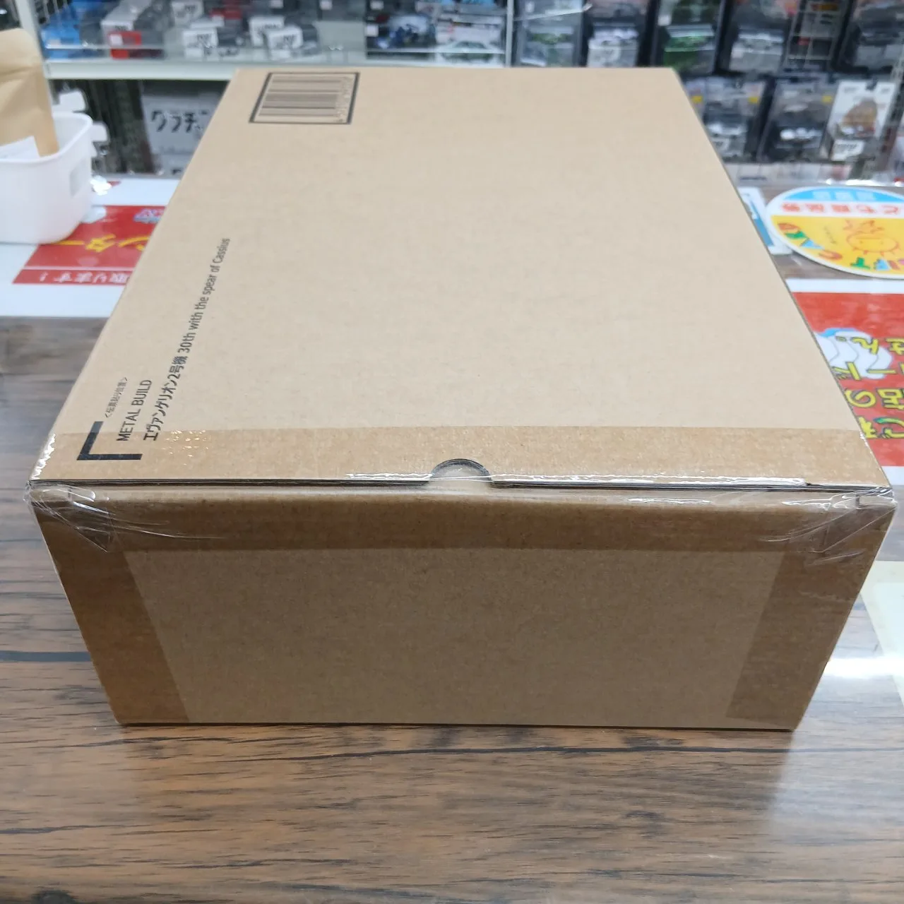 METAL BUILD エヴァンゲリオン2号機 30th with the spear of Cassius(魂ウェブ商店限定品)※買取品 - 画像 (5)