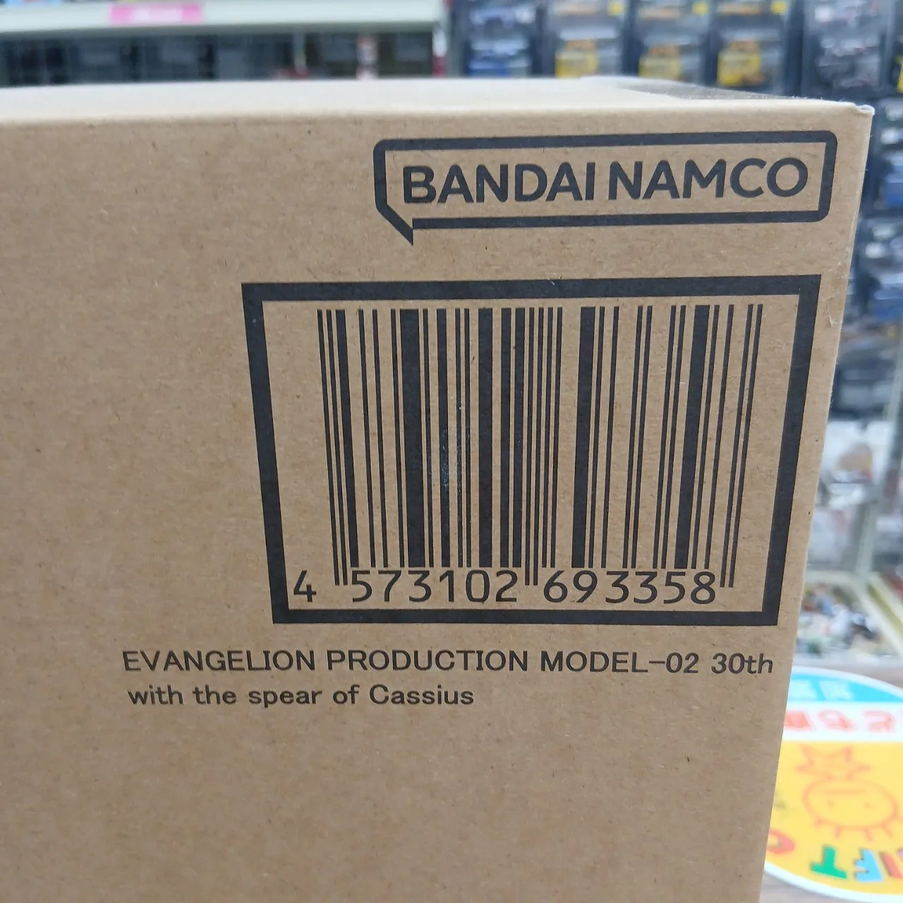 METAL BUILD エヴァンゲリオン2号機 30th with the spear of Cassius(魂ウェブ商店限定品)※買取品 - 画像 (6)