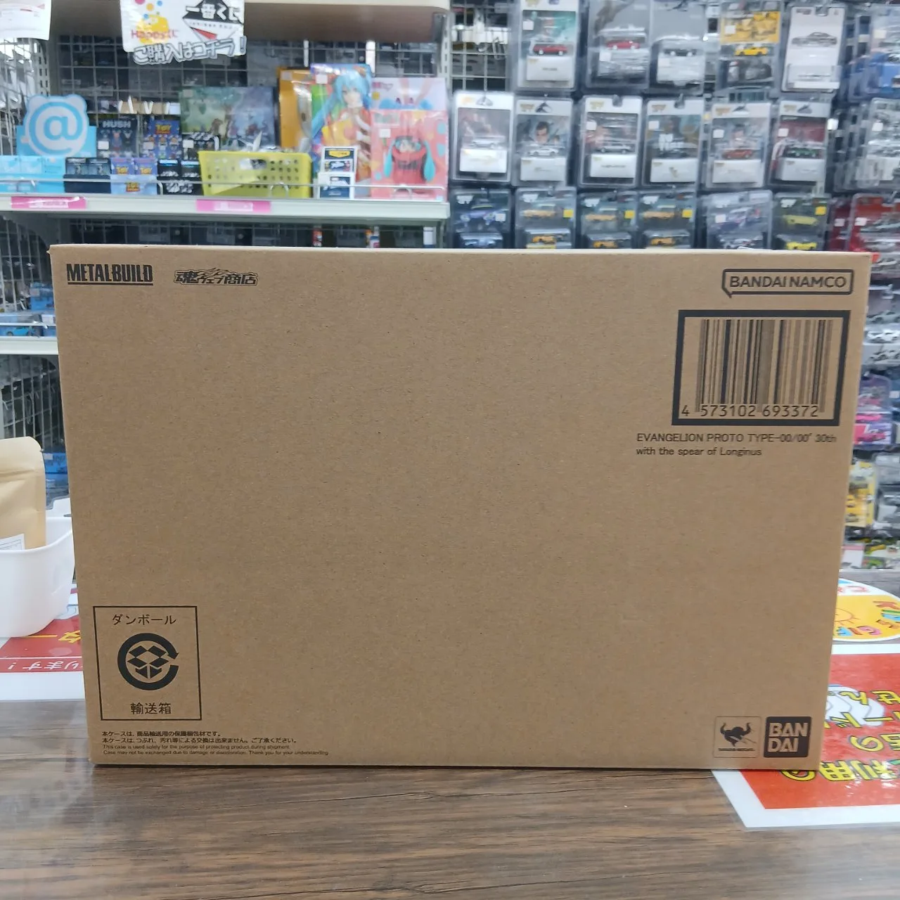 METAL BUILD エヴァンゲリオン零号機/零号機（改）30th with the spear of Longinus（魂ウェブ商店限定品）※買取品 - 画像 (3)