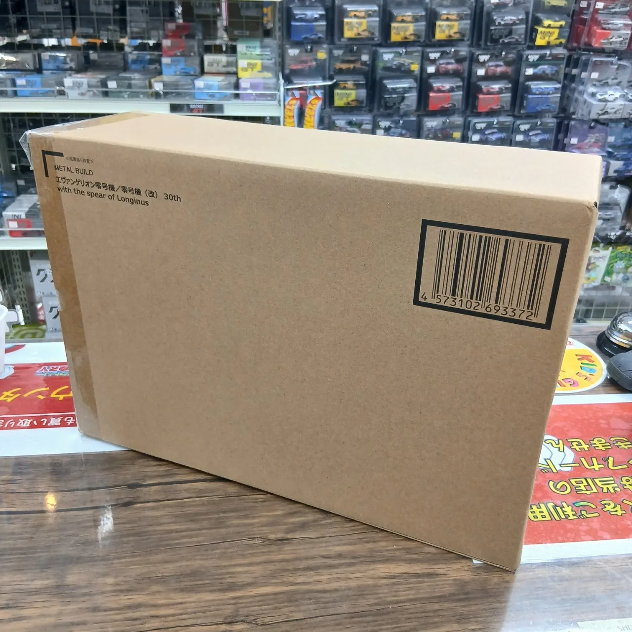 METAL BUILD エヴァンゲリオン零号機/零号機（改）30th with the spear of Longinus（魂ウェブ商店限定品）※買取品 - 画像 (2)