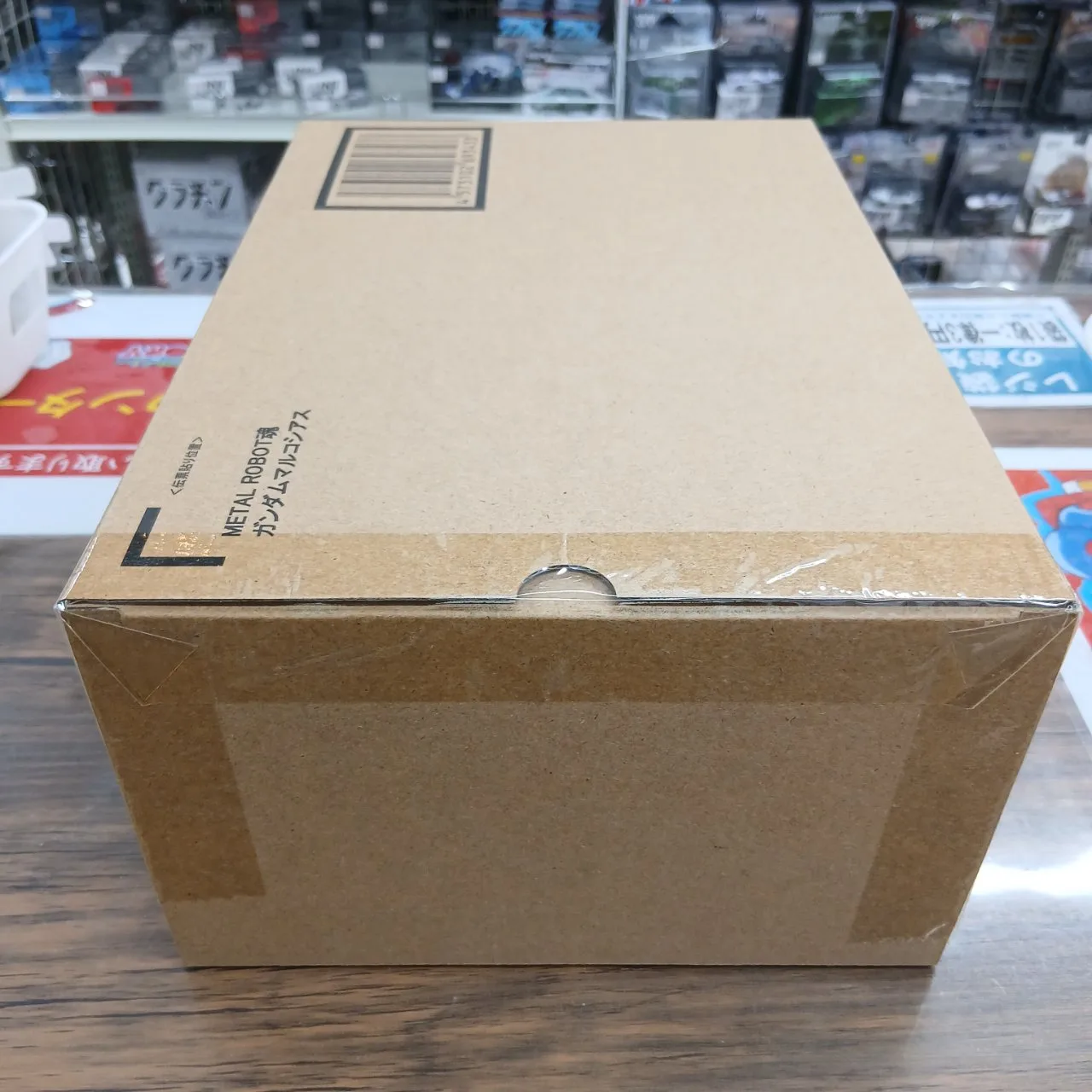 METAL ROBOT魂 ガンダムマルコシアス（魂ウェブ商店限定品）※買取品 - 画像 (4)