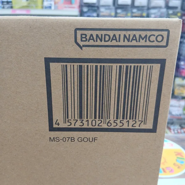GUNDAM FIX FIGURATION METAL COMPOSITE MS-07B グフ(魂ウェブ商店 GUNDAM FIX FIGURATION METAL COMPOSITE MS-07B グフ(魂ウェブ商店