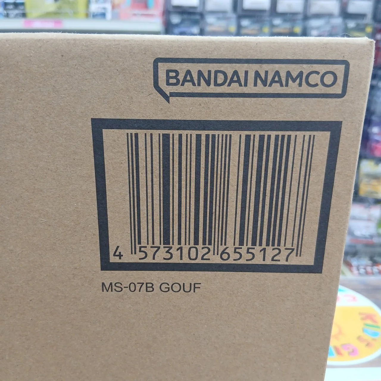 GUNDAM FIX FIGURATION METAL COMPOSITE MS-07B グフ（魂ウェブ商店限定品）※買取品 GFFMC - 画像 (7)