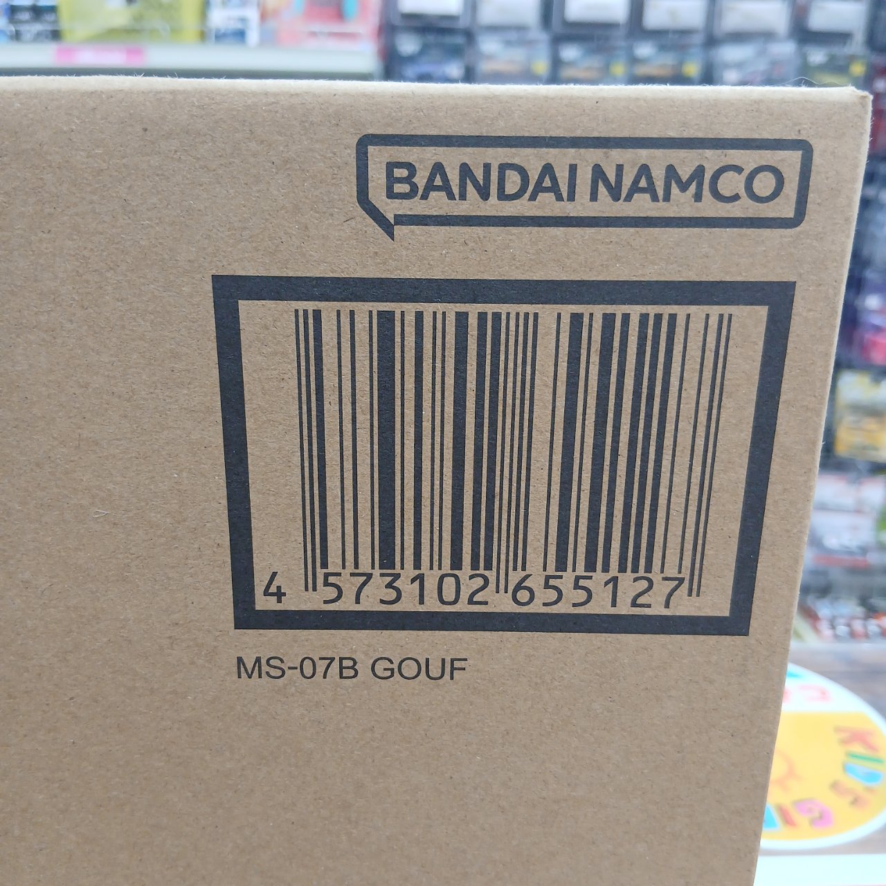 GUNDAM FIX FIGURATION METAL COMPOSITE MS-07B グフ（魂ウェブ商店