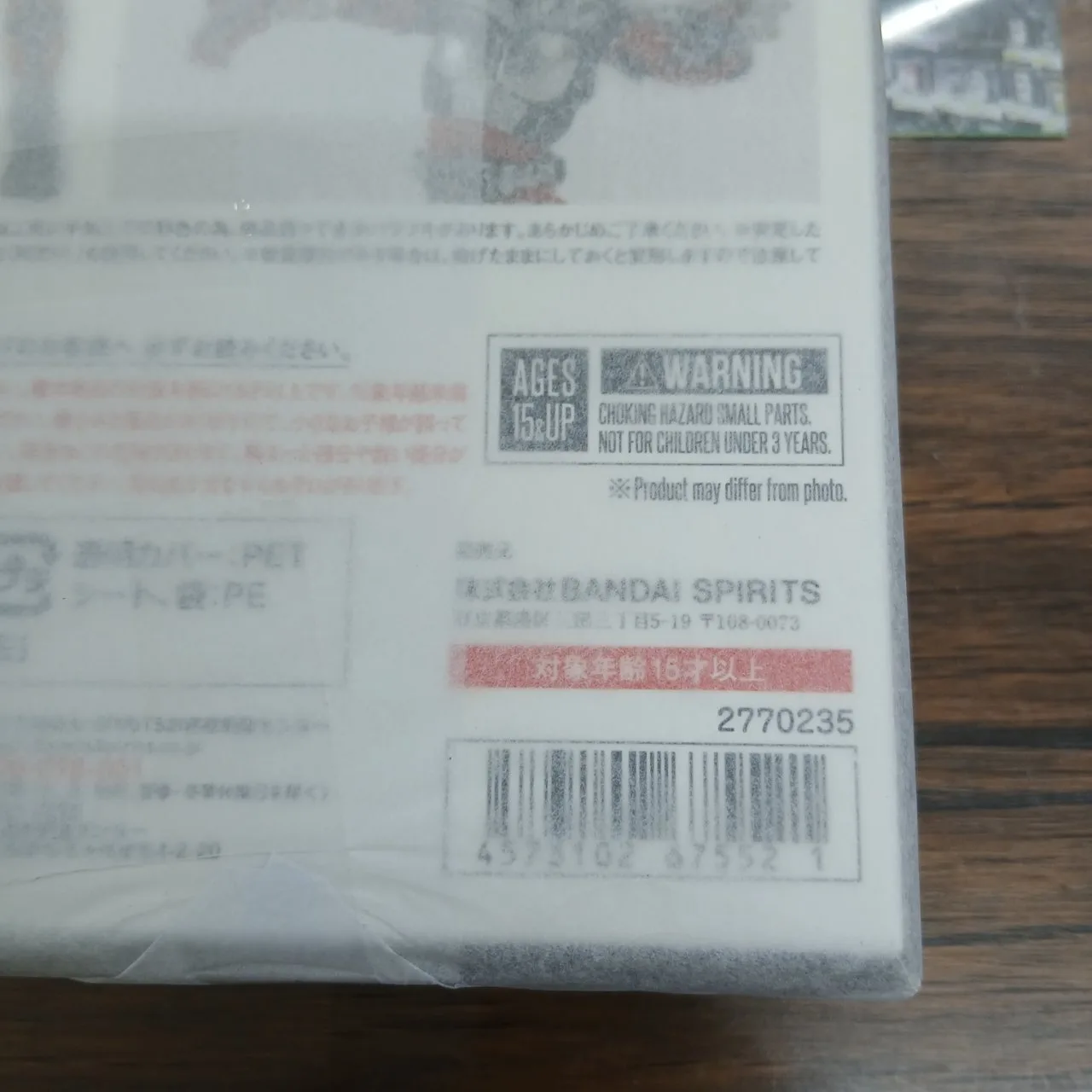 S.H.Figuarts(真骨彫製法) 仮面ライダー龍騎 (塗装済み可動フィギュア)【再販】 - 画像 (6)