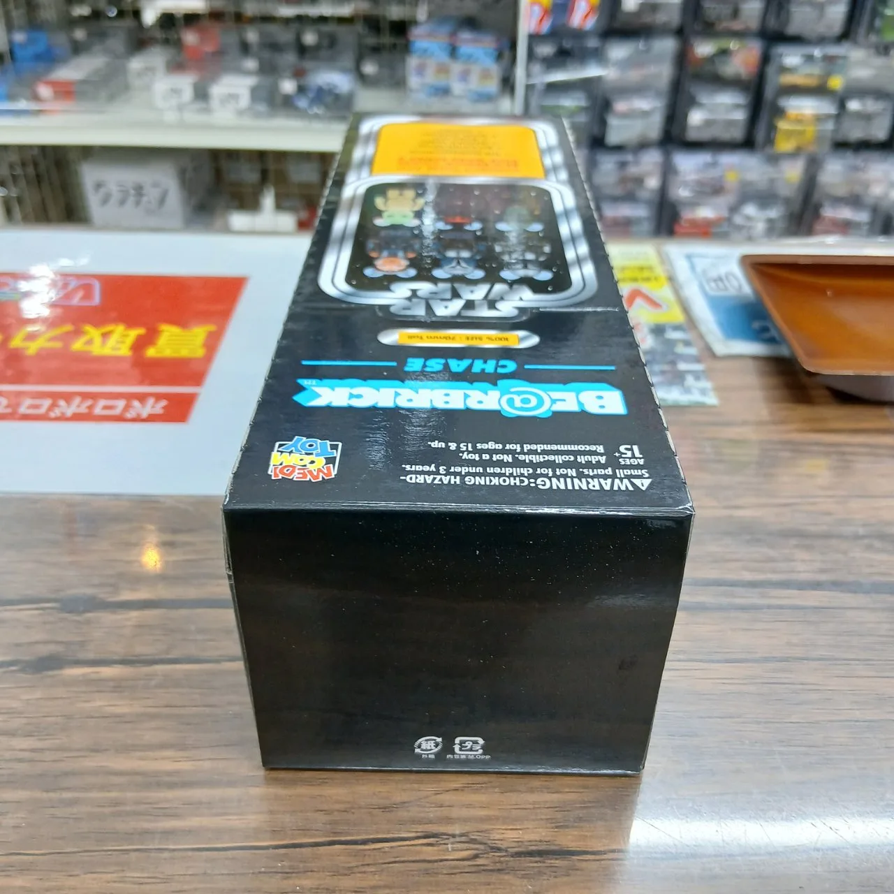BE@RBRICK CHASE スターウォーズ シリーズ2 マンダロリアン 1BOX12個入り - 画像 (5)