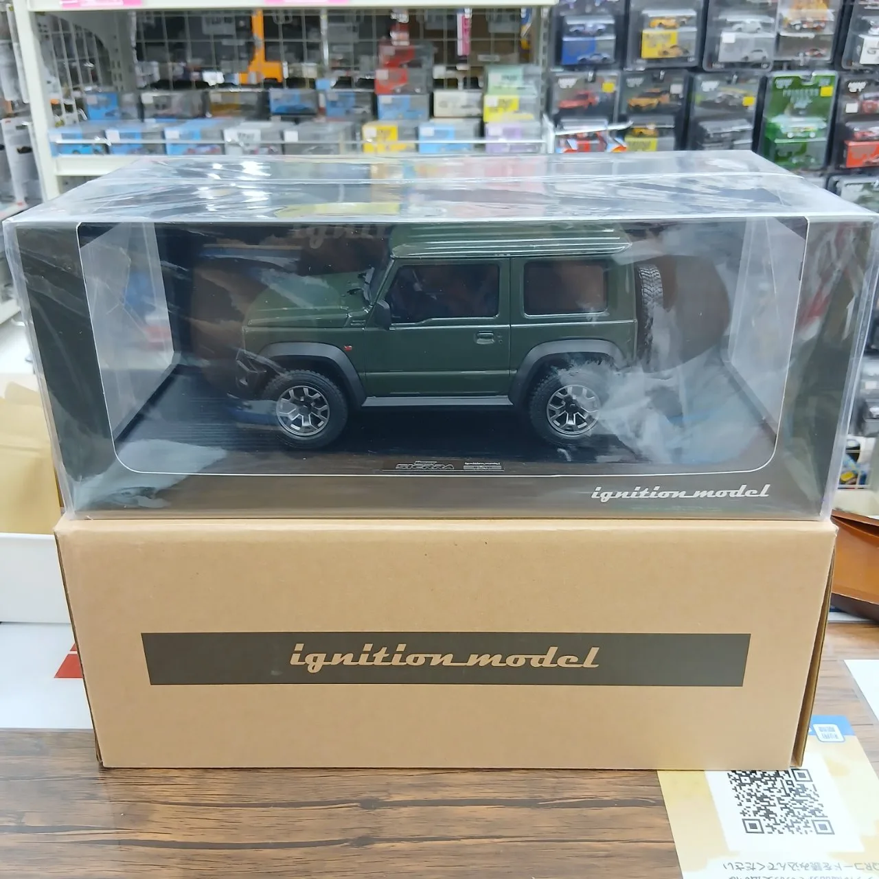 ignitionmodel 1/18 スズキ ジムニー シエラ JC (JB74W) ジャングルグリーン IG1708 - 画像 (4)