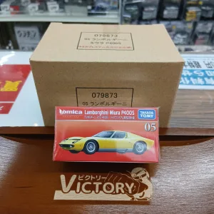 トミカプレミアム No.05 ランボルギーニ ミウラ P400S 1/61トミカプレミアム発売記念仕様