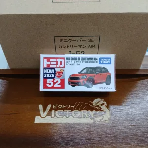 トミカ No.52 ミニクーパーSE カントリーマン AII4 1/64 初回特別仕様