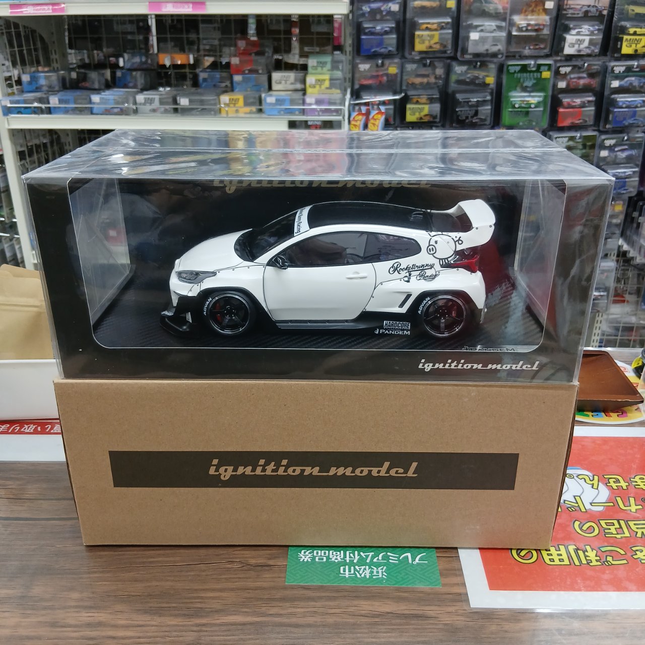 ignitionmodel 1/18 パンデム GR ヤリス (4BA) ホワイト IG2900