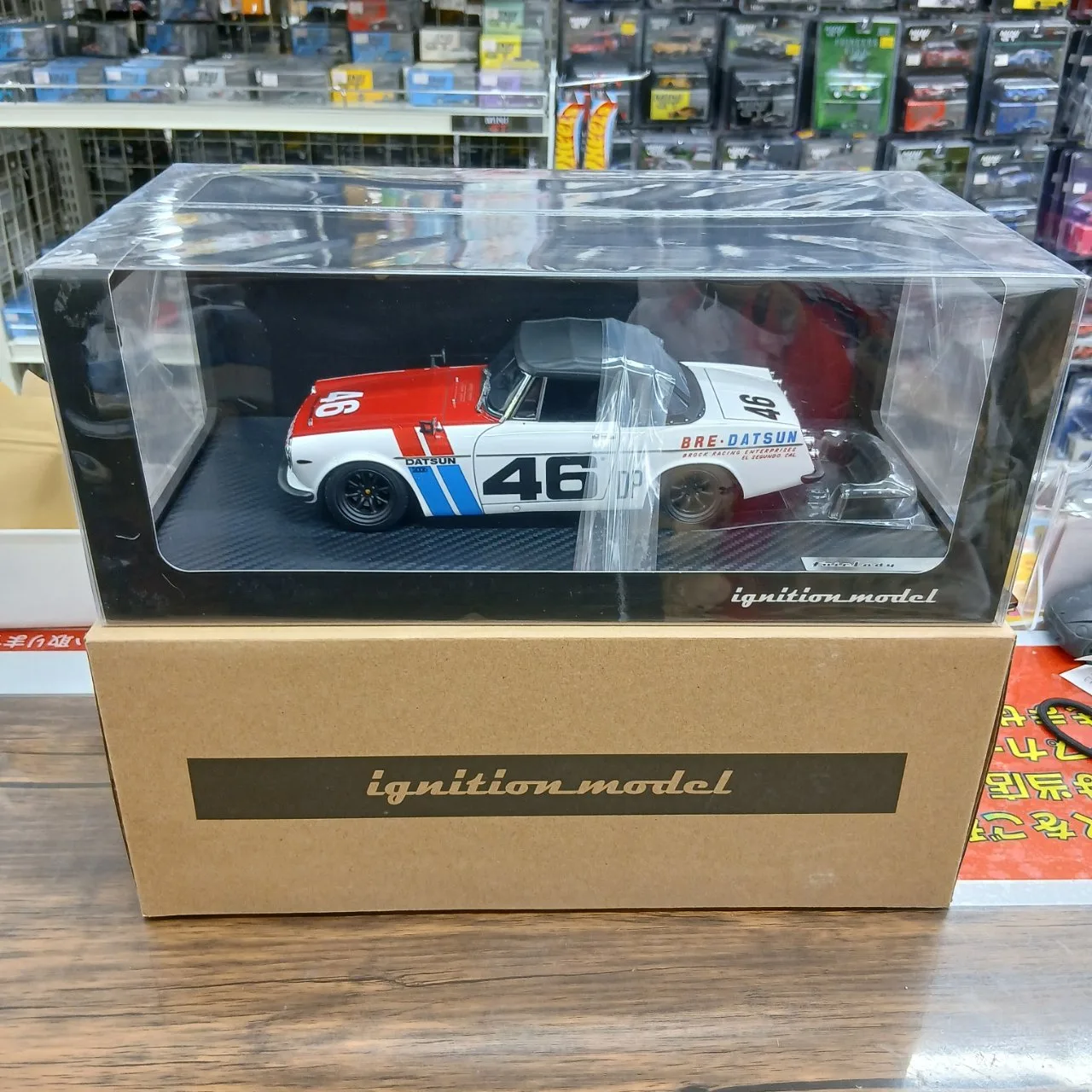 ignitionmodel 1/18 ダットサン フェアレディ 2000 (SR311) レッド/ホワイト IG2715 - 画像 (5)
