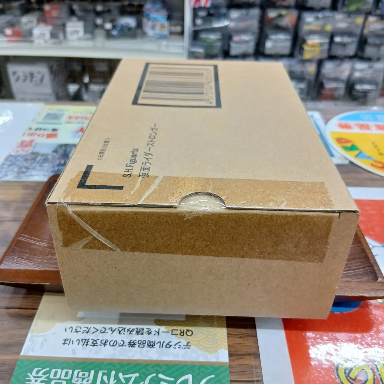 S.H.Figuarts（真骨彫製法） 仮面ライダーストロンガー（魂ウェブ商店限定品）※買取品 - 画像 (3)
