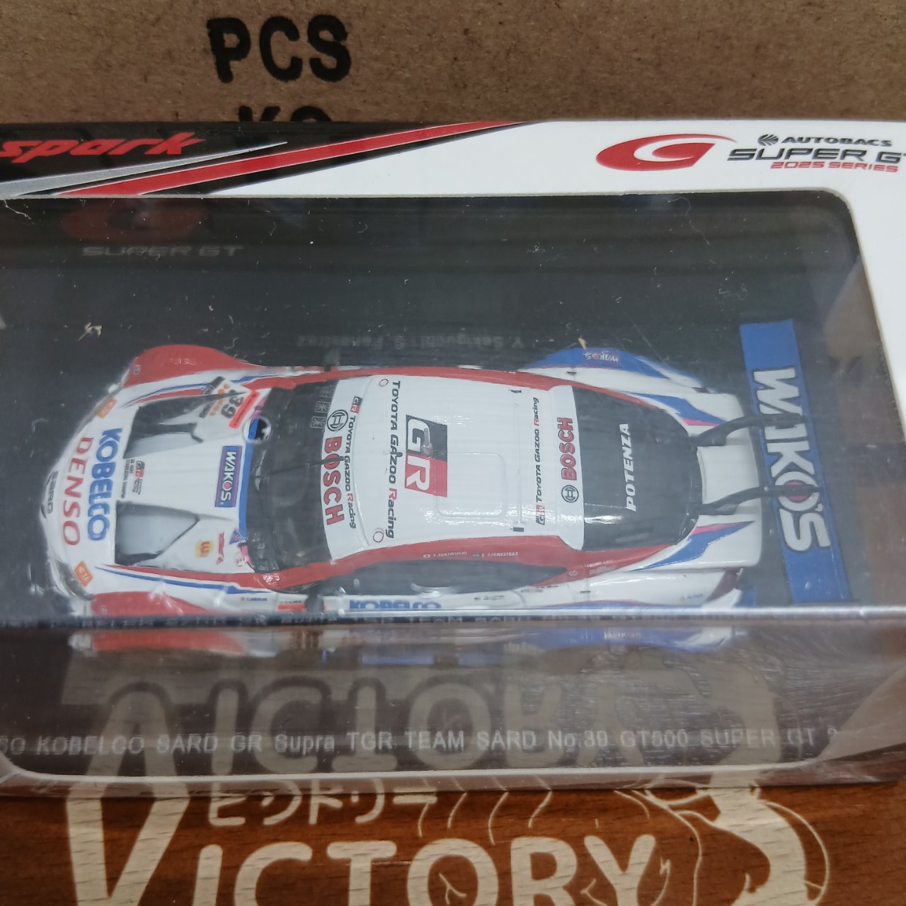 1/64 トヨタ デンソー コベルコ サード GR スープラ TGR チーム SARD