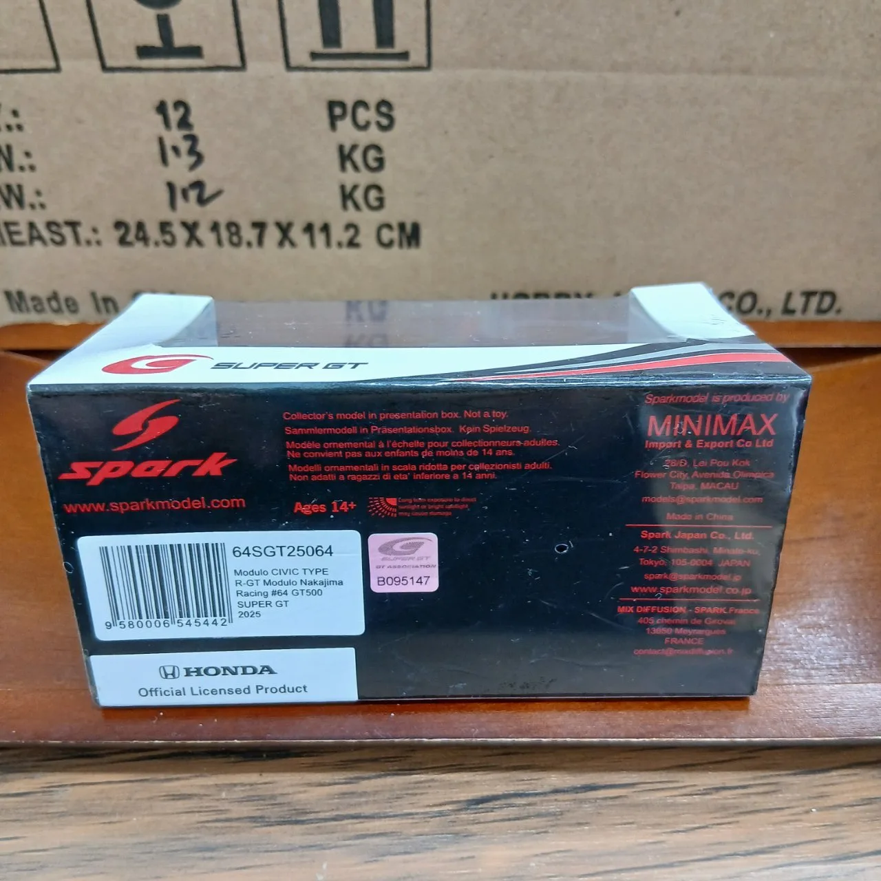 1/64 ホンダ モデューロ シビック タイプR-GT Modulo ナカジマレーシング ＃64 GT500 スーパーGT 2025 伊沢拓也 大草りき 64SGT25064 - 画像 (7)