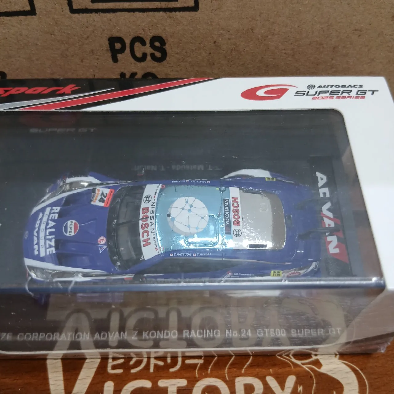 1/64 ニッサン リアライズコーポレーション ADVAN Z KONDO レーシングスーパーGT 2025 GT500 ＃24 松田次生 名取鉄平 64SGT25024 - 画像 (5)