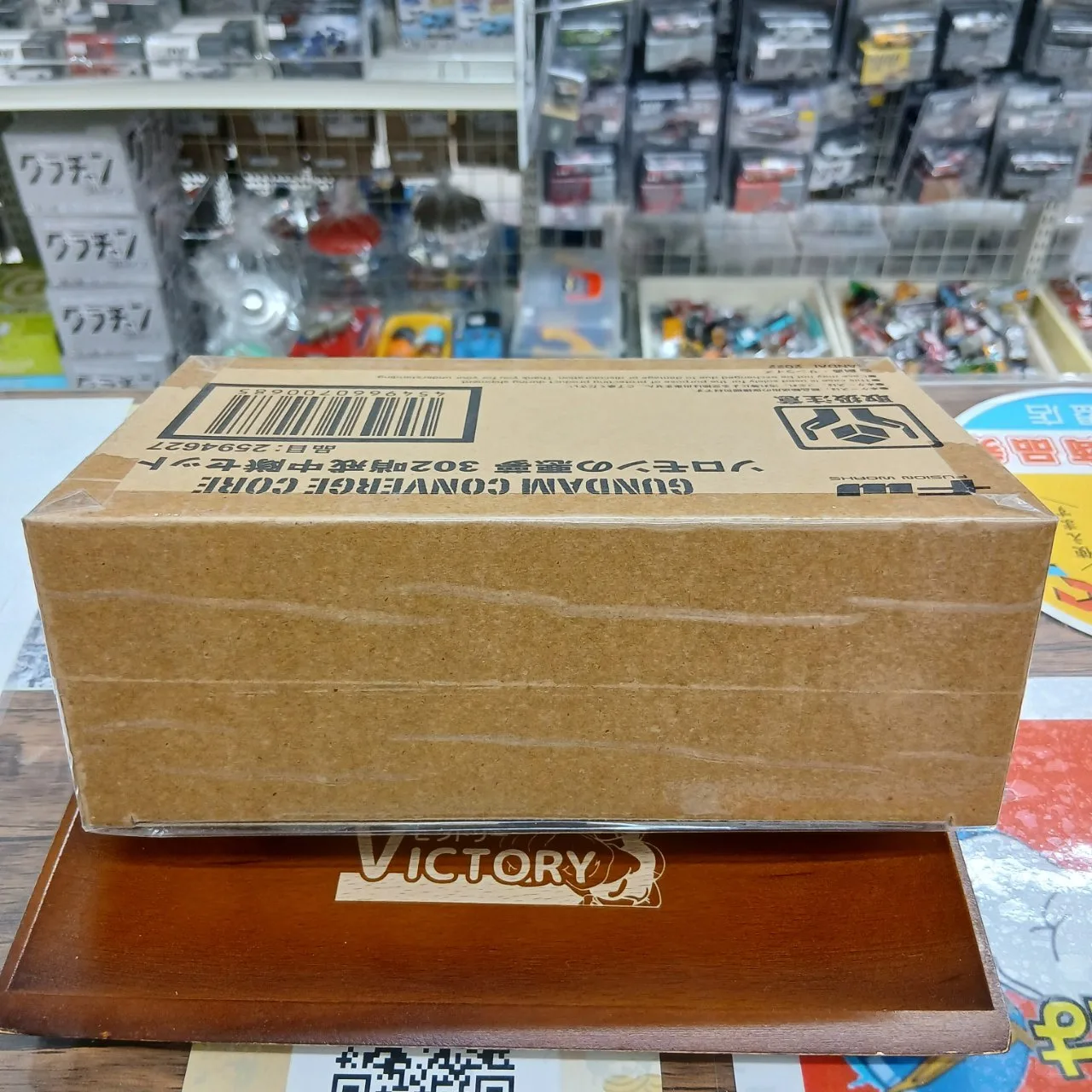 FW GUNDAM CONVERGE CORE ソロモンの悪夢 302哨戒中隊セット(プレミアムバンダイ限定)※買取品 - 画像 (6)
