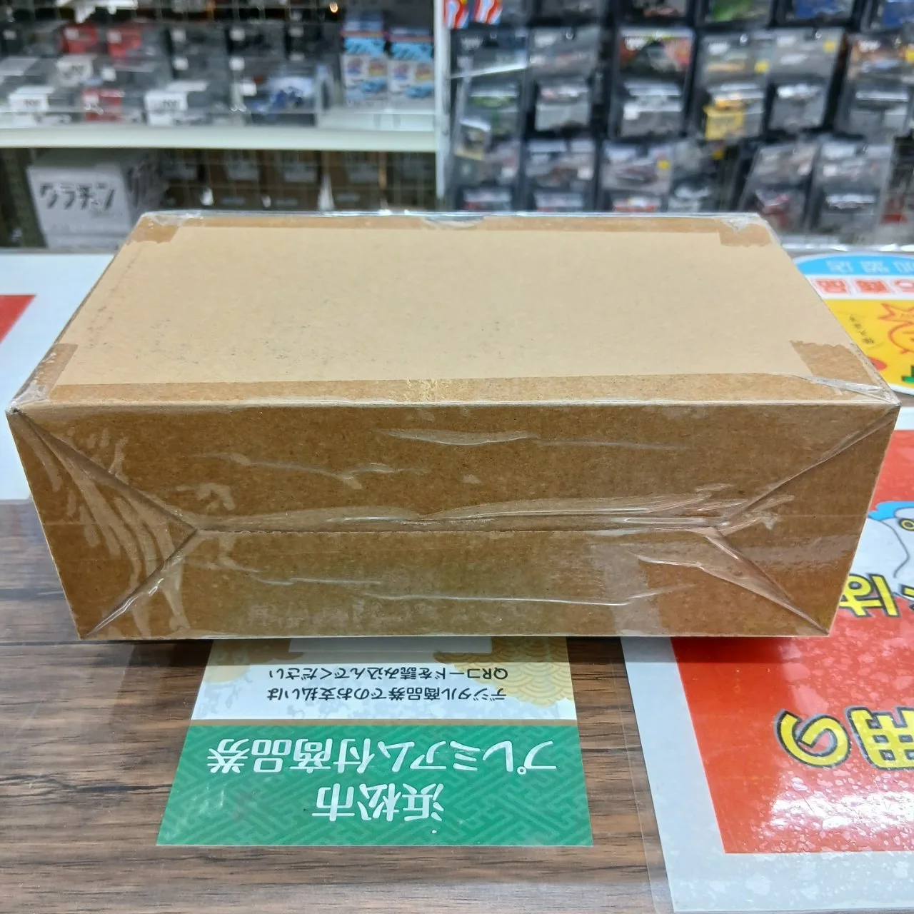 FW GUNDAM CONVERGE CORE ソロモンの悪夢 302哨戒中隊セット(プレミアムバンダイ限定)※買取品 - 画像 (8)