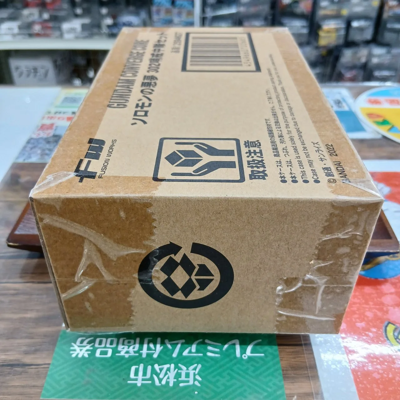 FW GUNDAM CONVERGE CORE ソロモンの悪夢 302哨戒中隊セット(プレミアムバンダイ限定)※買取品 - 画像 (5)