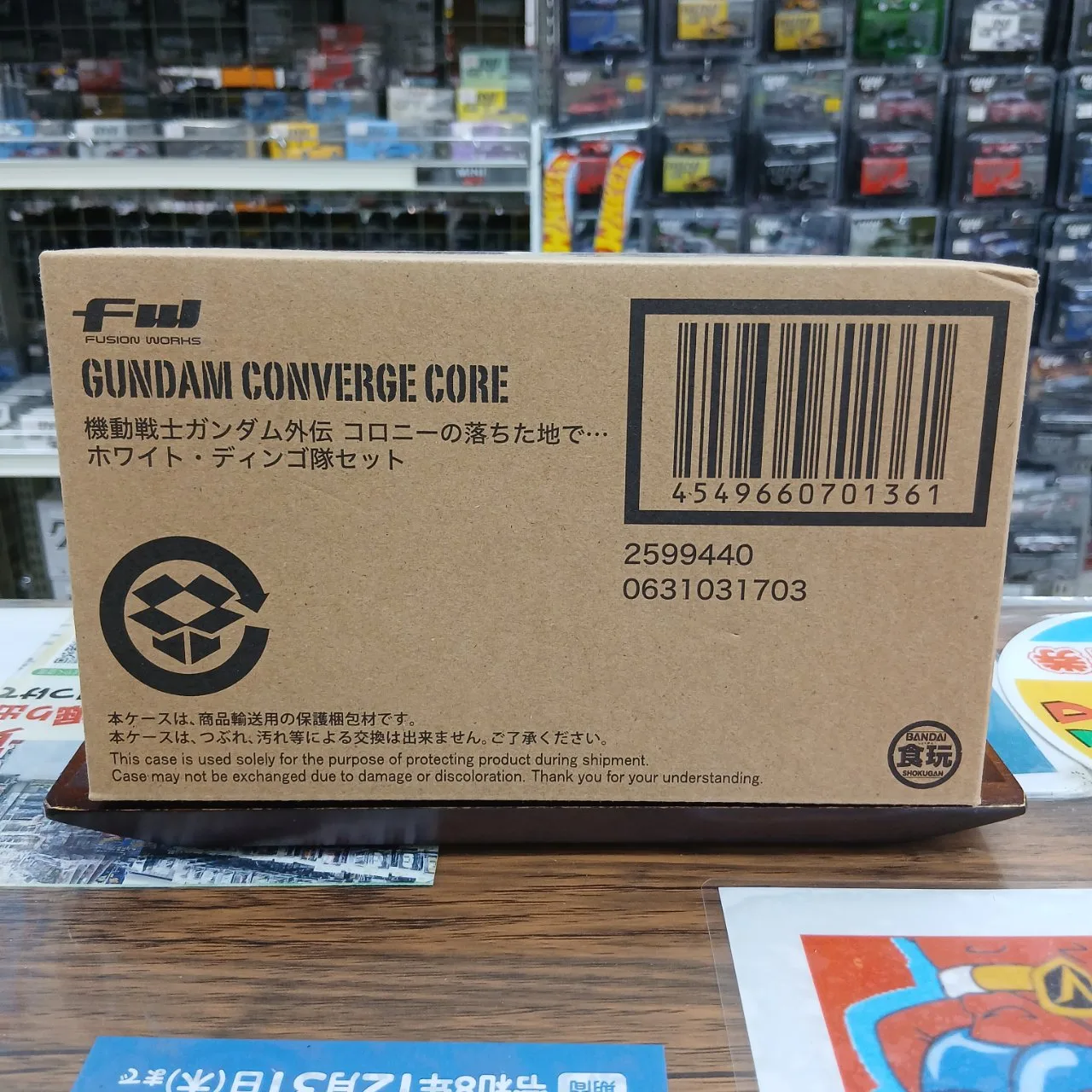 FW GUNDAM CONVERGE CORE 機動戦士ガンダム外伝 コロニーの落ちた地で… ホワイト・ディンゴ隊セット(プレミアムバンダイ限定)※買取品 - 画像 (2)