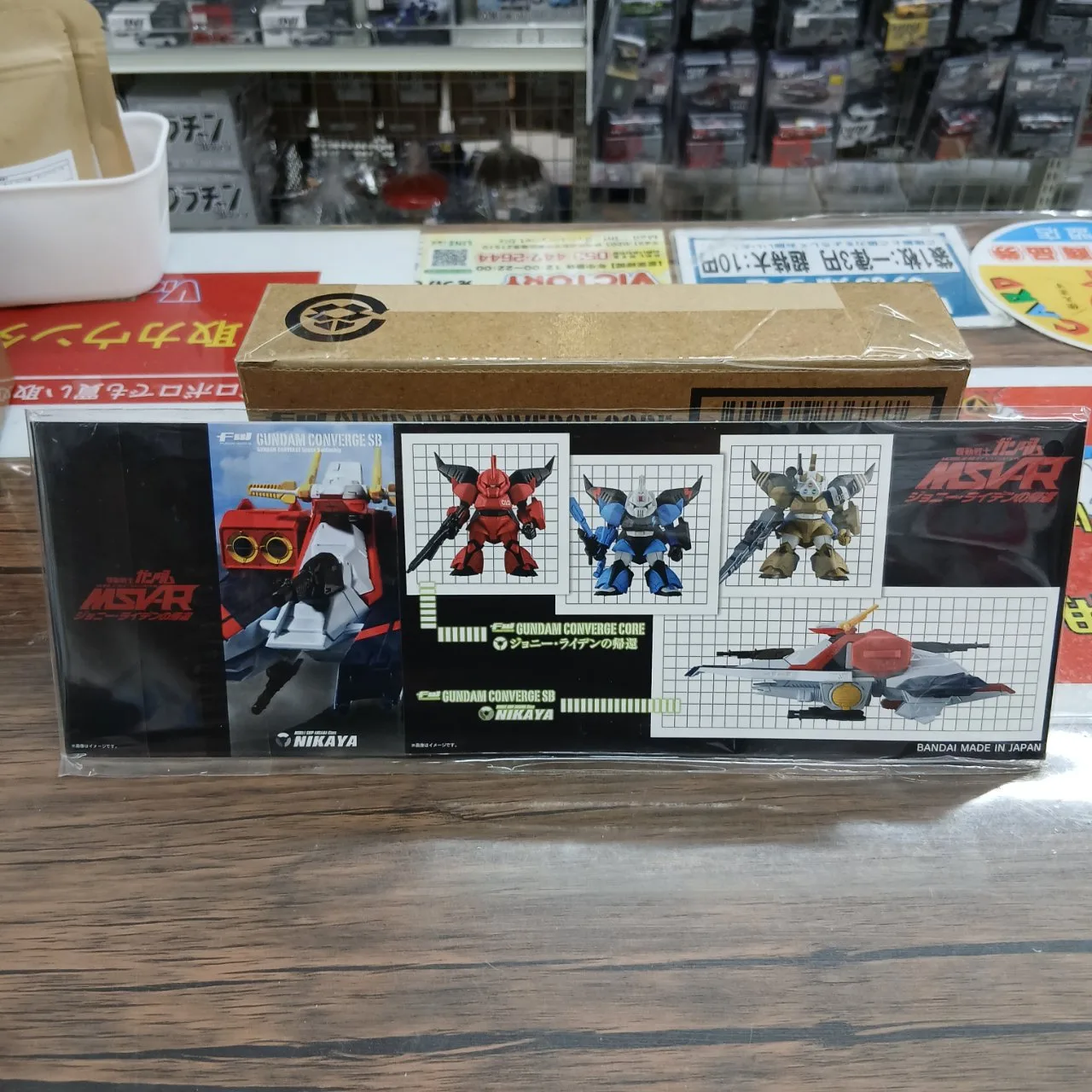 FW GUNDAM CONVERGE CORE SB ジョニー・ライデンの帰還 アーガマ級強襲用宇宙巡洋艦 ニカーヤ セット(プレミアムバンダイ限定)※買取品 - 画像 (4)