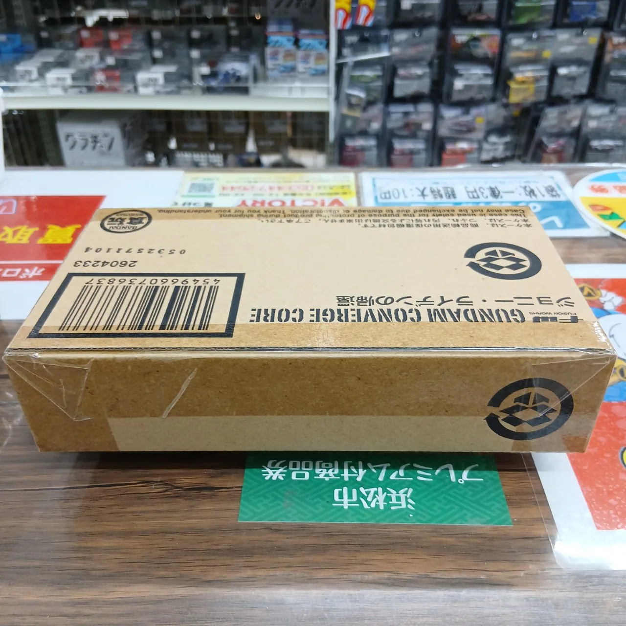 FW GUNDAM CONVERGE CORE SB ジョニー・ライデンの帰還 アーガマ級強襲用宇宙巡洋艦 ニカーヤ セット(プレミアムバンダイ限定)※買取品 - 画像 (7)
