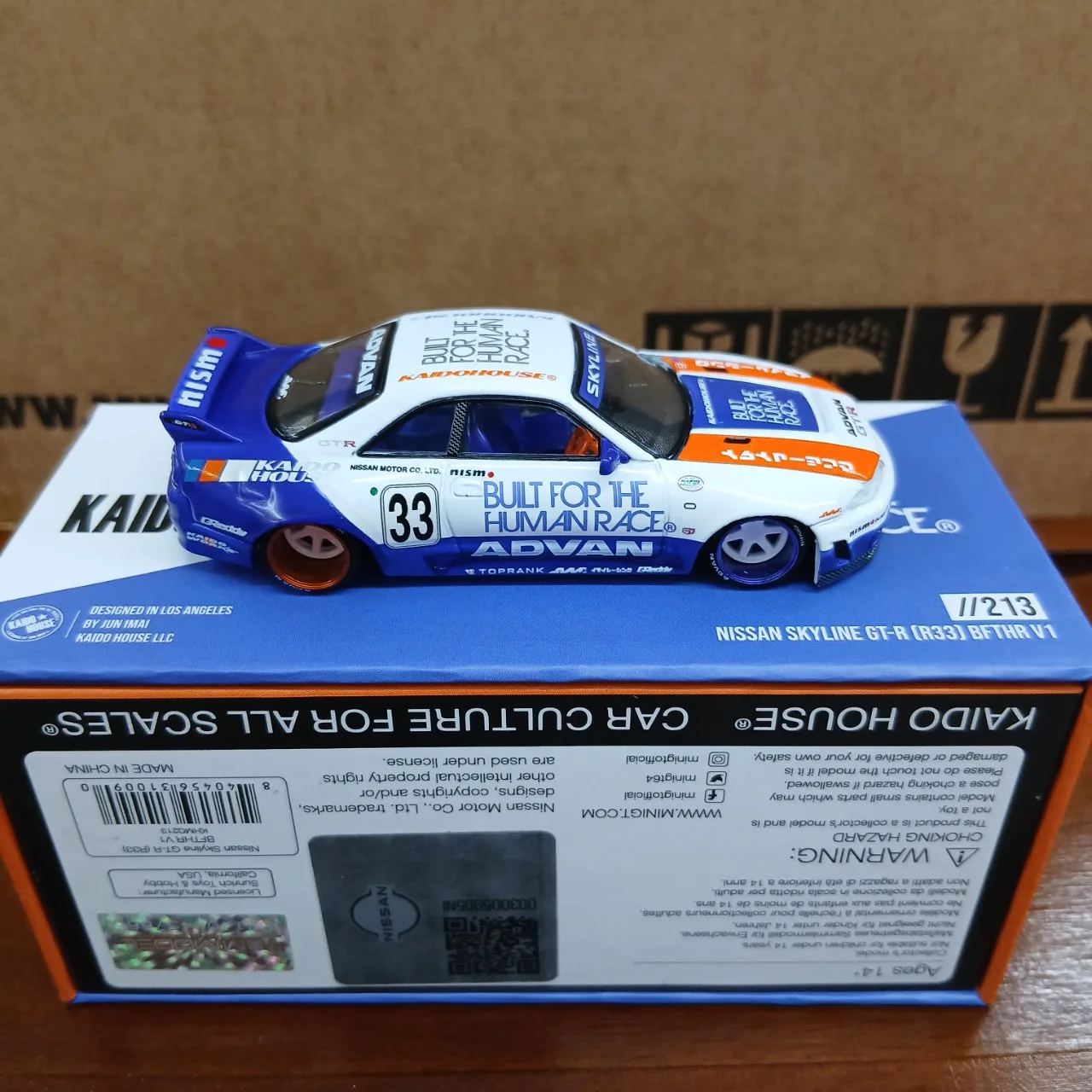 1/64 ニッサン スカイライン GT-R R33 BFTHR V1(右ハンドル) KHMG213 - 画像 (5)