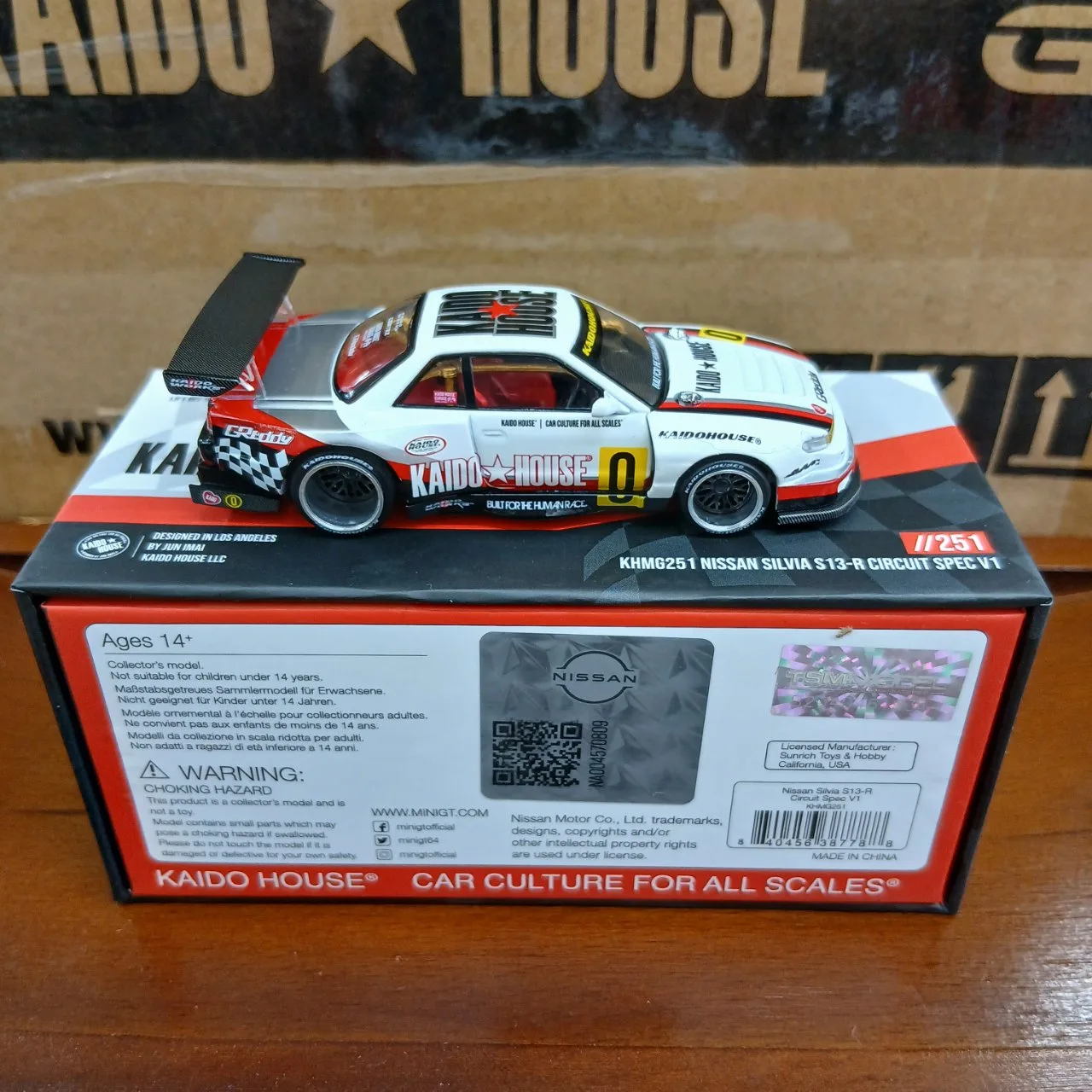 1/64 ニッサン シルビア S13-R サーキット スペック V1(右ハンドル) KHMG251 - 画像 (7)