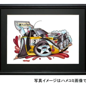 【KOOLART】アウディ スポーツクアトロS1（黄/白）のイラスト P0033