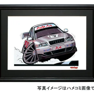 【KOOLART】アウディA4（B5・BTCC）のイラスト P0043