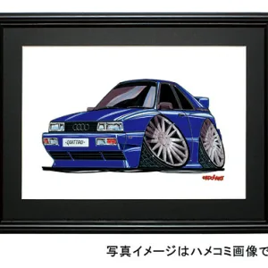 【KOOLART】アウディ クアトロLWB（青・前）のイラスト P0150