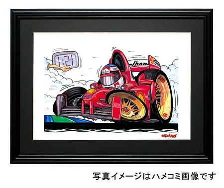 【KOOLART】F1 フェラーリ・シューマッハのイラスト P0229