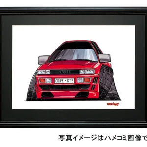 【KOOLART】アウディ クアトロ・クーペGT（赤）のイラスト P0378