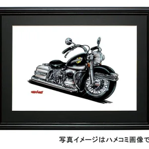【KOOLART】HARLEY ハーレー エレクトラグライド（黒）のイラスト P0499