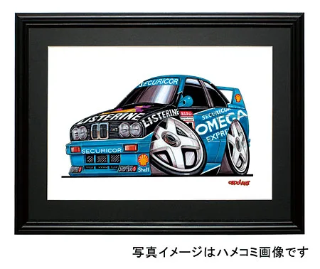 【KOOLART】BMW E30 M3 ツーリングカーのイラスト P0579